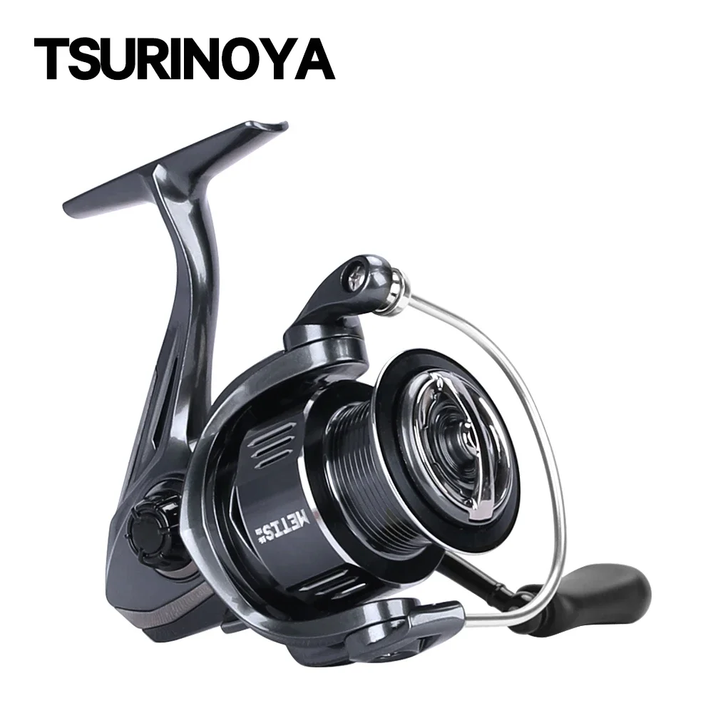 TSURINOYA METIS 1000 2000 3000 - Daiwa Reel Fuego incelemesi ve fiyatı